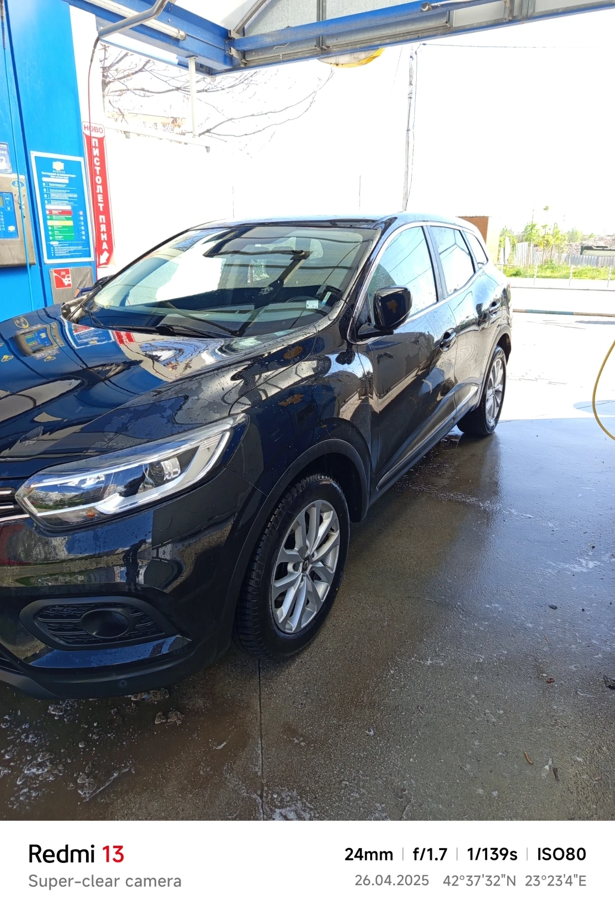 Renault Kadjar | Mobile.bg � ����������� 2
