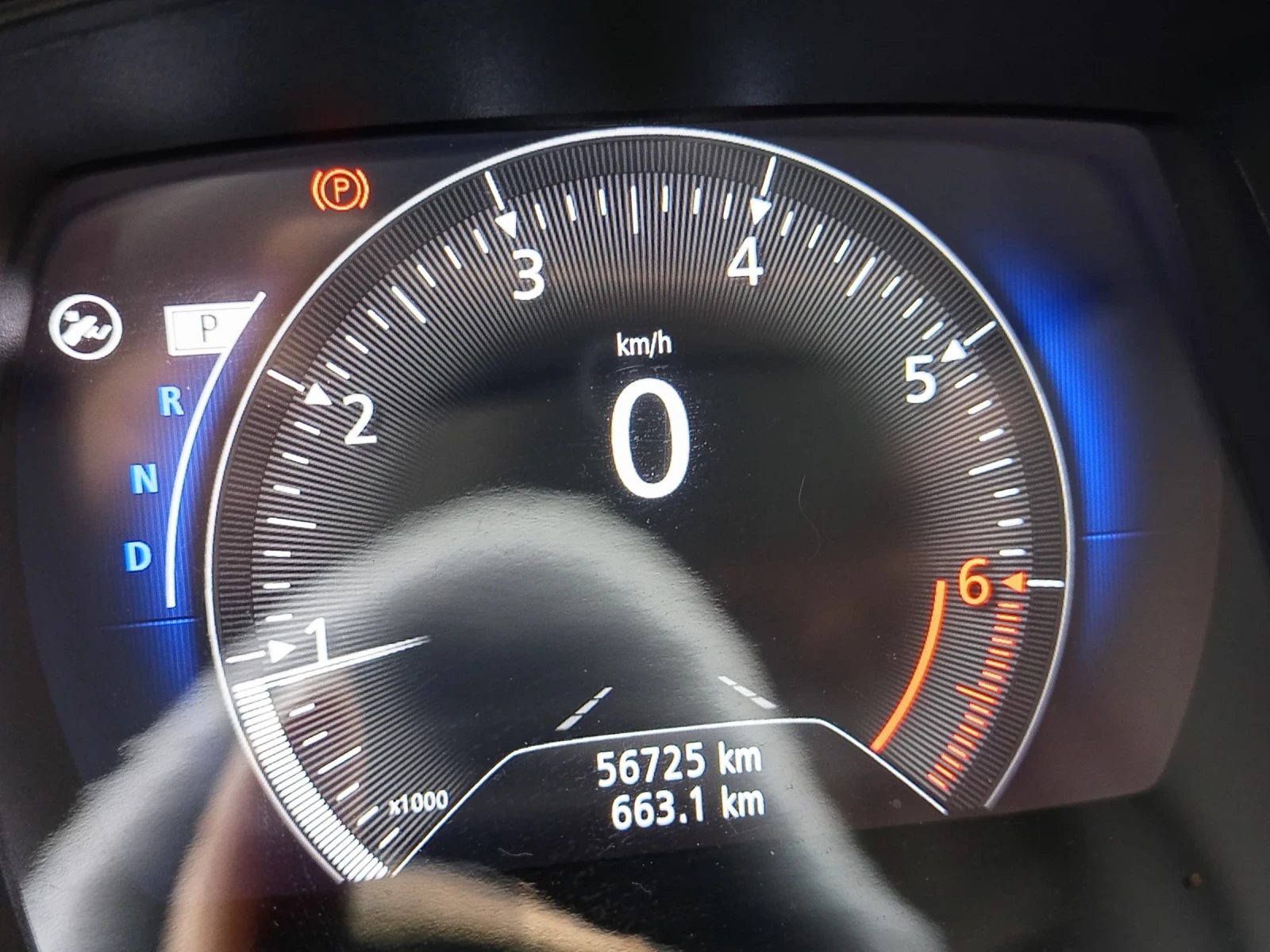 Renault Kadjar | Mobile.bg � ����������� 11