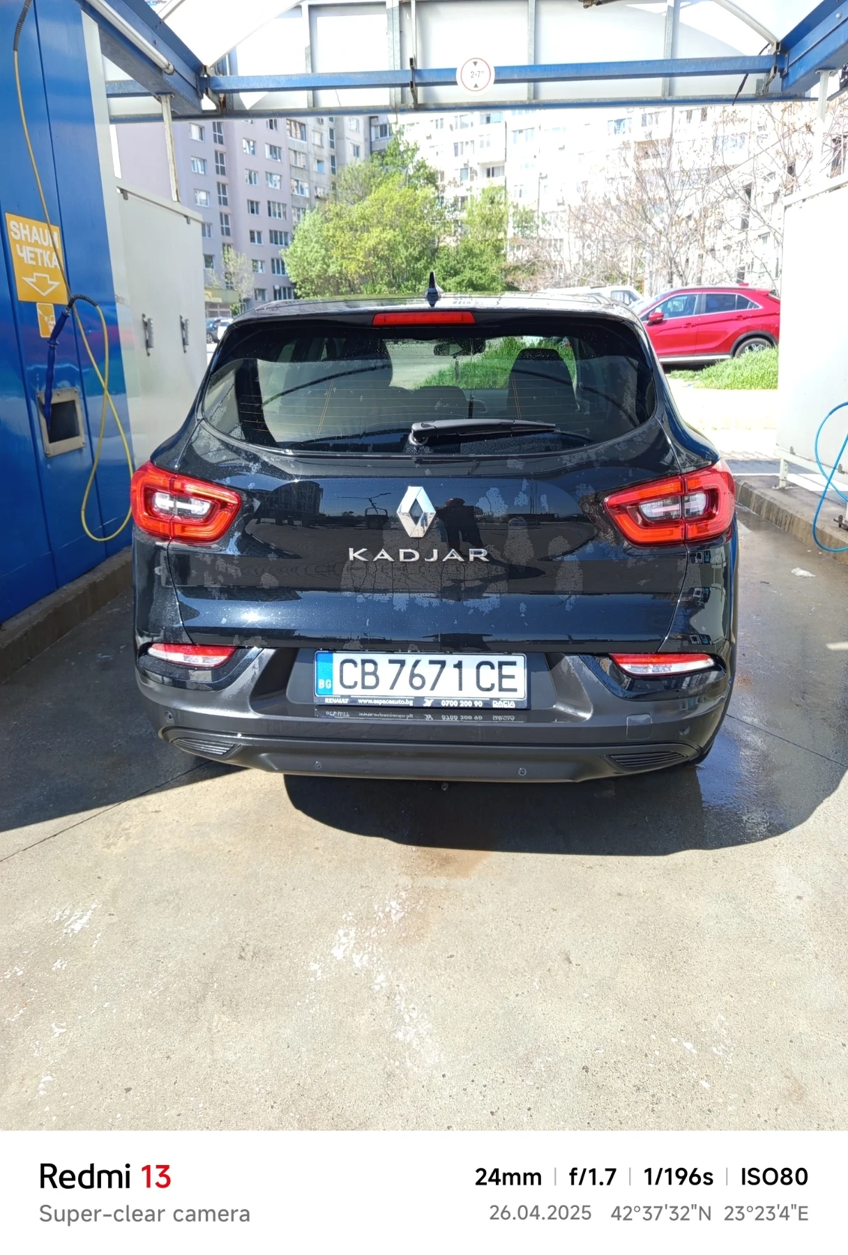 Renault Kadjar | Mobile.bg � ����������� 4