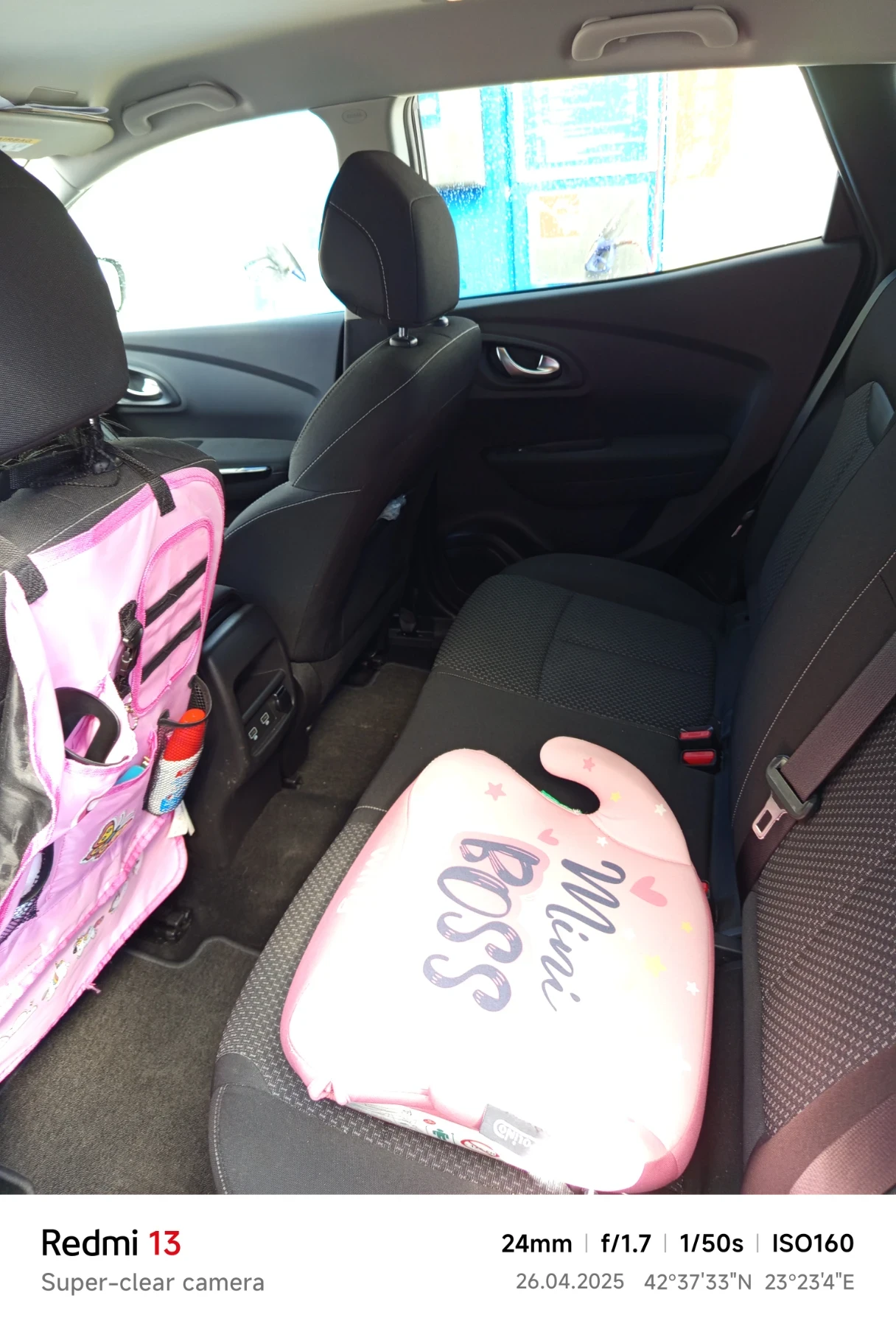 Renault Kadjar | Mobile.bg � ����������� 10