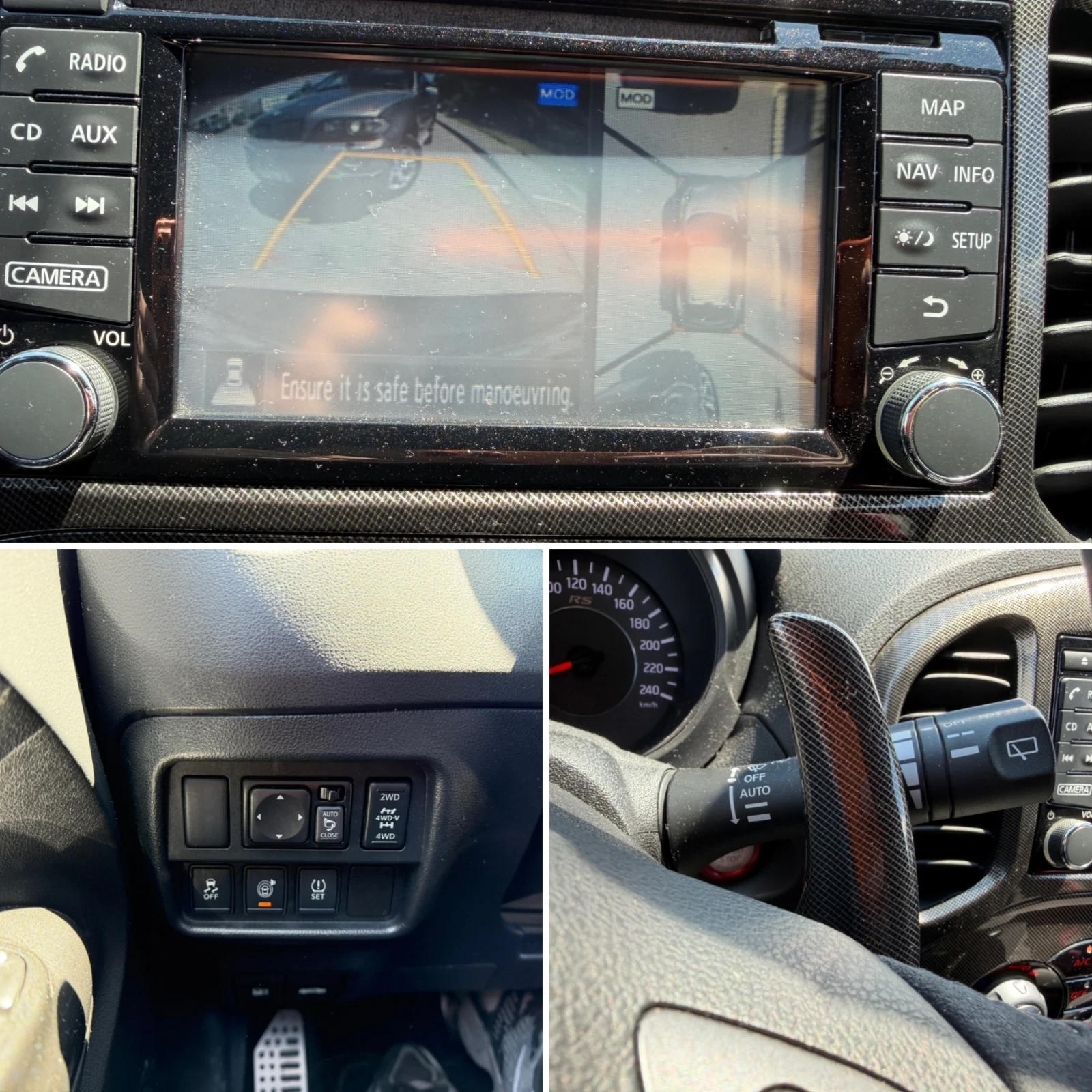 Nissan Juke Nismo RS 4x4 | Mobile.bg � ����������� 5