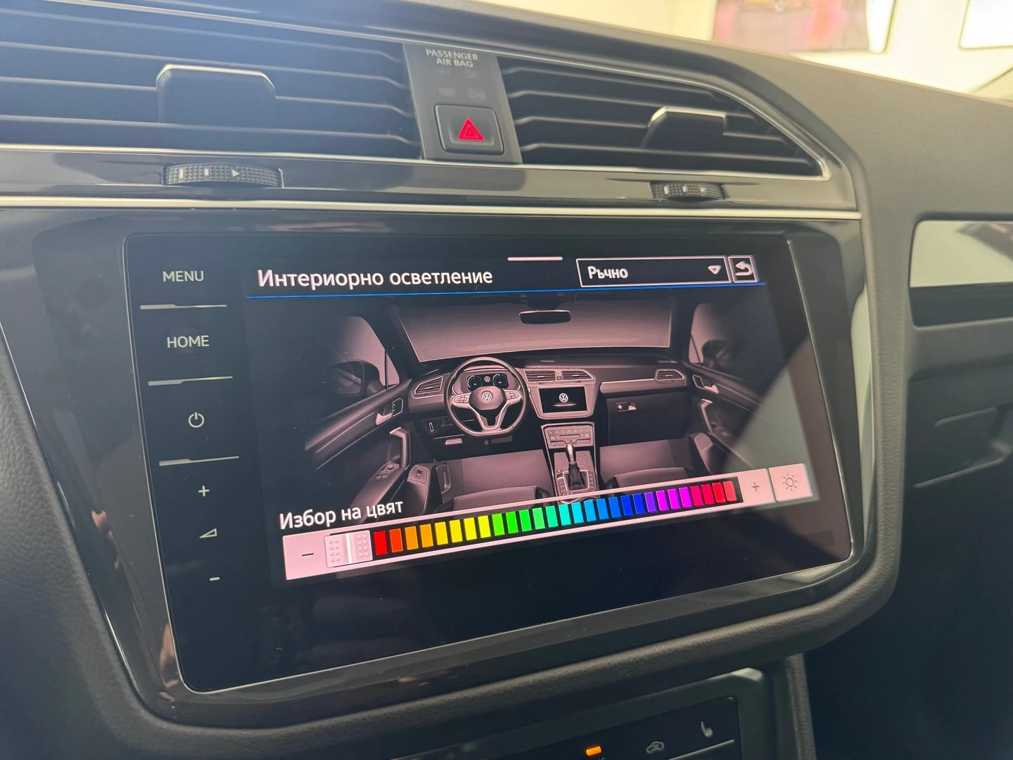VW Tiguan, снимка 17 - Автомобили и джипове - 56209386