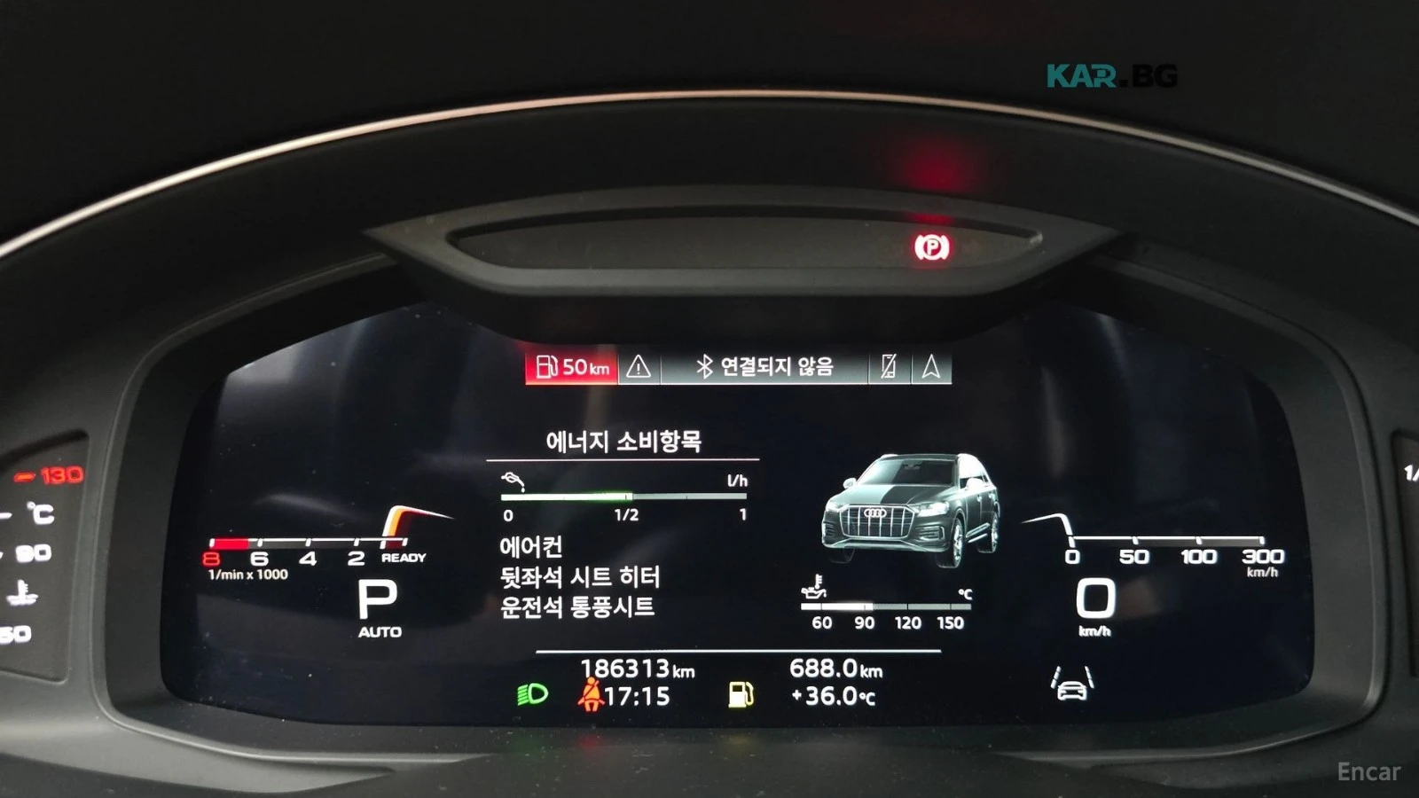 Audi Q7 ОБДУХВАНЕ* ПОДГРЕВ* 360 КАМЕРА* ПАНО* HEADUP* ПАМЕ, снимка 8 - Автомобили и джипове - 55836090