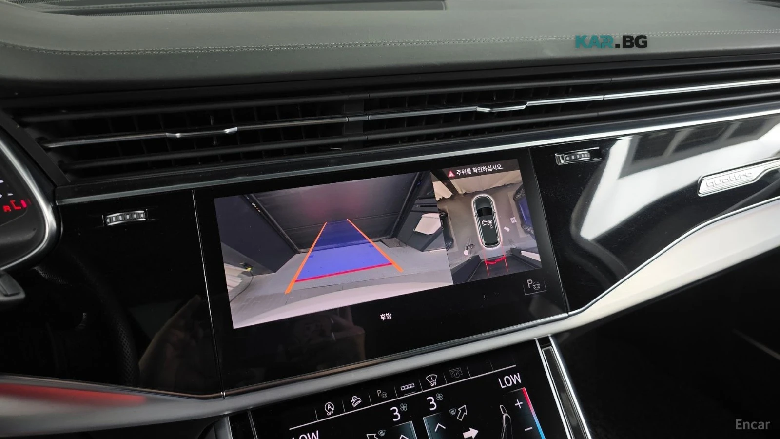 Audi Q7 ОБДУХВАНЕ* ПОДГРЕВ* 360 КАМЕРА* ПАНО* HEADUP* ПАМЕ, снимка 14 - Автомобили и джипове - 55836090