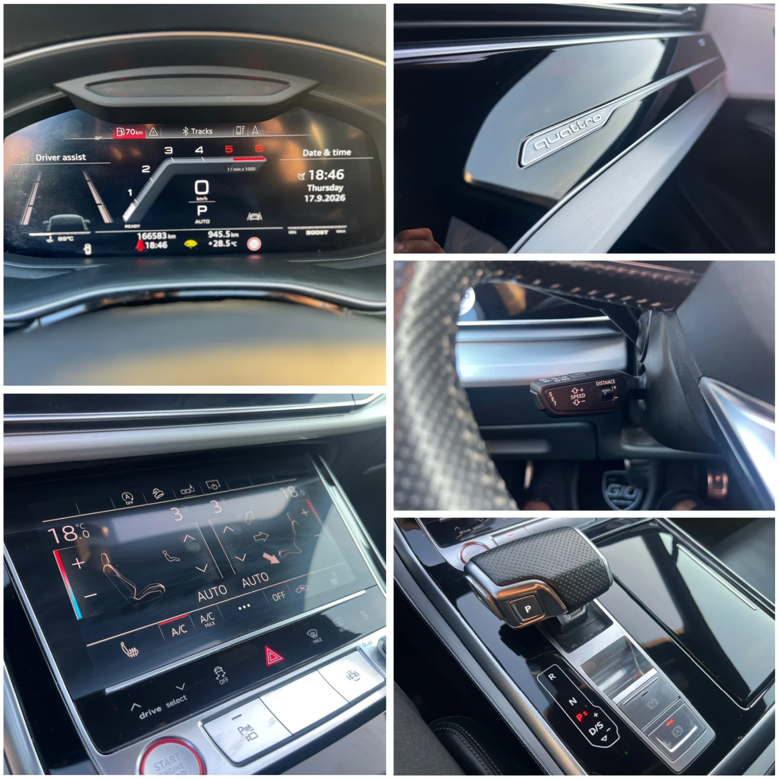 Audi SQ7 4.0TDI* V8* 6+ 1Места* Bang&Oulfsen* Панорам* Nith, снимка 16 - Автомобили и джипове - 56137980