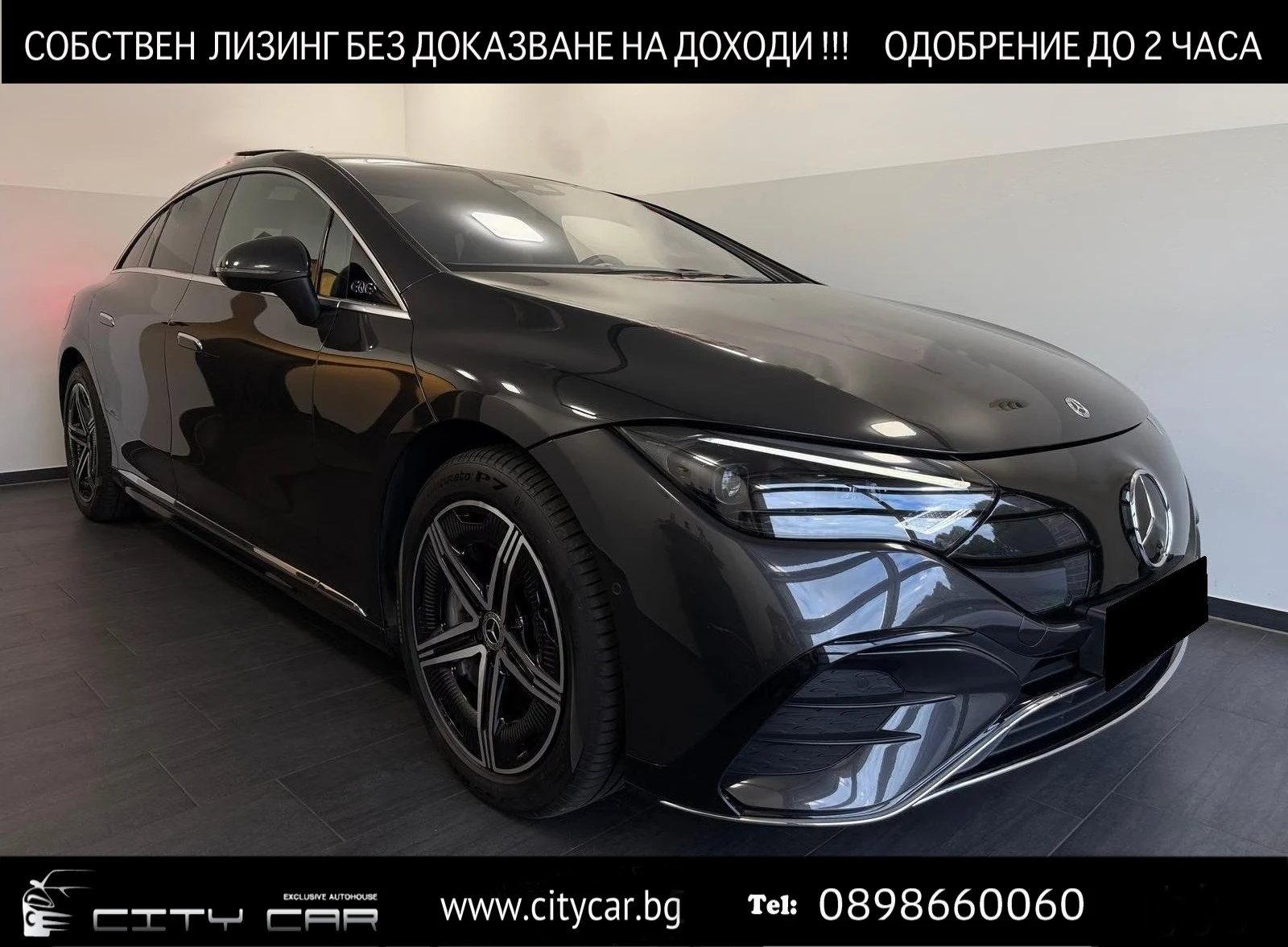 Mercedes-Benz EQE 500 / AMG / 4-MATIC / BURM / ELECTRIC ART / 360 /