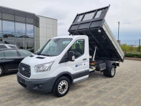 Ford Transit САМОСВАЛ 3стр= СЕРВИЗНА ИСТОРИЯ, ОБСЛУЖЕН! EURO 6B