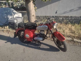 Balkan 250, снимка 1