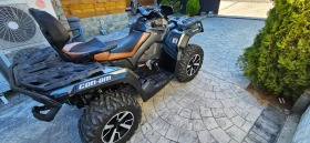 Can-Am Outlander 1000 R, 91к.с.  Max Limited , снимка 5