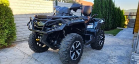 Can-Am Outlander 1000 R, 91к.с.  Max Limited , снимка 1