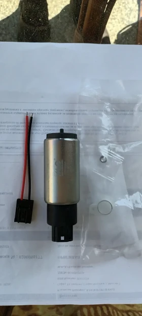 Горивна помпа - Meat&Doria, снимка 5