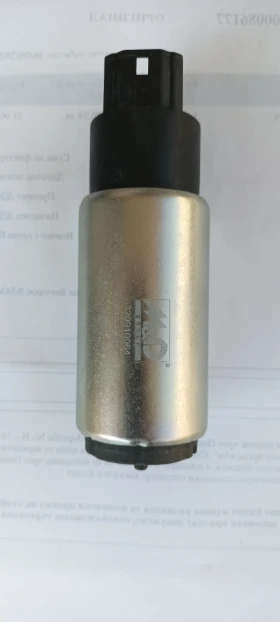 Горивна помпа - Meat&Doria, снимка 6