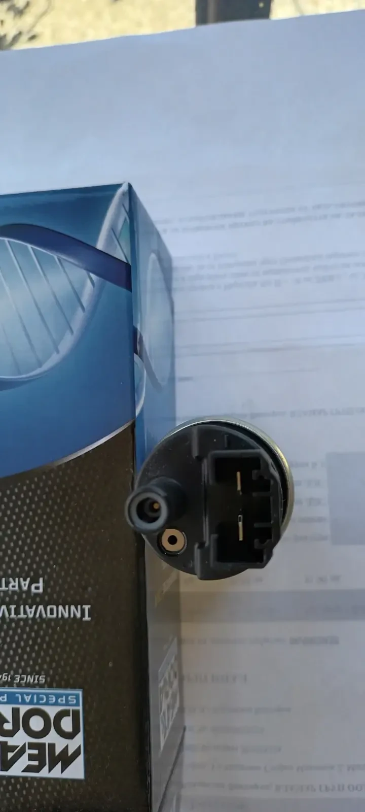 Горивна помпа - Meat&Doria, снимка 4 - Части - 52568711