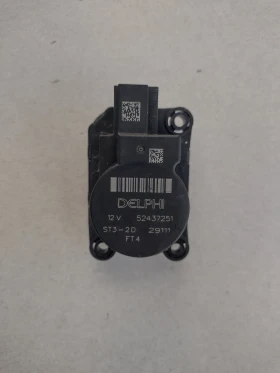     52437251     Opel, Chevrolet  52437251