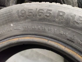 Гуми Зимни 195/65R15, снимка 9 - Гуми и джанти - 43983825