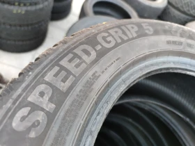 Гуми Зимни 235/55R17, снимка 7 - Гуми и джанти - 47508170