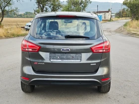 Ford B-Max 1.0i-ECOBOST, снимка 5