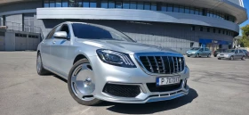Mercedes-Benz S 500 BRABUS ROCKET 900 MAYBACH ЛИЗИНГ БАРТЕР, снимка 15