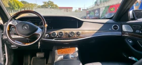 Mercedes-Benz S 500 BRABUS ROCKET 900 MAYBACH ЛИЗИНГ БАРТЕР, снимка 7