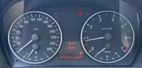 BMW 320 Navi * Автоматик * Кожа * Лизинг, снимка 14