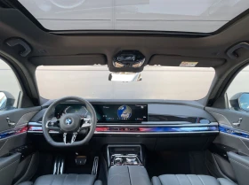 BMW 740 d/ xDrive/ M-SPORT PRO/ THEATRE SCREEN/ EXECUTIVE/ | Mobile.bg    11