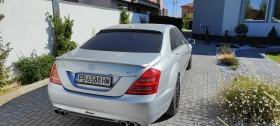 Mercedes-Benz S 550, снимка 7