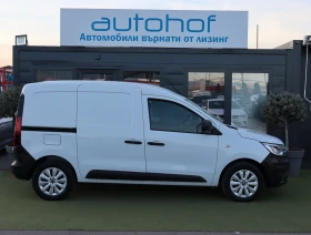 Renault Express VAN ZEN/1.5DCI/95k.c./6MT/N1 | Mobile.bg    5