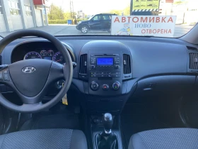 Hyundai I30 1.6-125кс. - [8] 