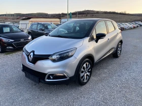 Renault Captur 1.5dci Euro 6, снимка 1