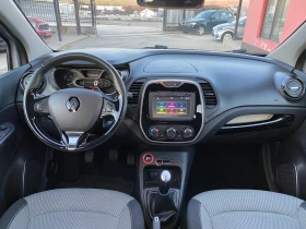 Renault Captur 1.5dci Euro 6, снимка 12