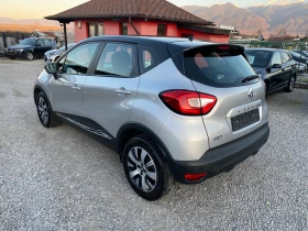 Renault Captur 1.5dci Euro 6, снимка 7