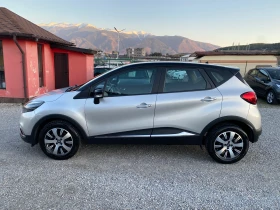 Renault Captur 1.5dci Euro 6, снимка 8