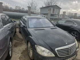 Mercedes-Benz S 500 S500, снимка 2