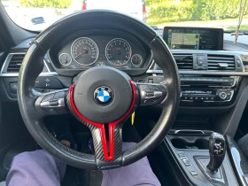 Обява за продажба на BMW 330 X-drive SULEV ~40 000 лв. - изображение 1