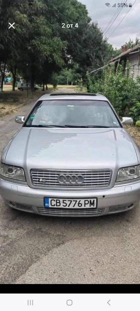 Обява за продажба на Audi A8 ~4 800 лв. - изображение 1