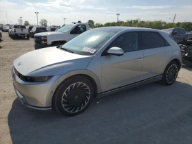 Hyundai Ioniq 5 LIMITED КОЖА/DIGITAL/ПОДГРЕВ - 44300 лв. - 67961453 3