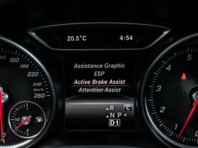 Mercedes-Benz CLA 250 * АВТО КРЕДИТ* ЦЕНА ДО БГ * СЕРВИЗНА ИСТОРИЯ *  - 23499 лв. / 12014.85 € - 27956754 13