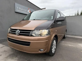 VW Multivan 2.0 TDI DSG