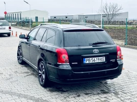 Toyota Avensis - 4500 € / 8801.24 лв. - 33063997 3