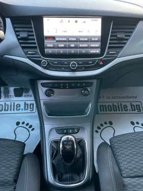 Opel Astra 1.6 CDТI  116 КС - 6999 € / 13688.85 лв. - 82977164 14