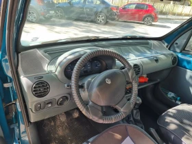 Renault Kangoo ���������� | Mobile.bg � ����� ������ 5