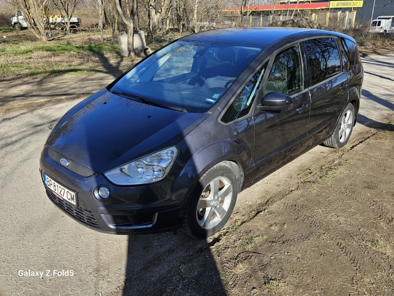 Ford S-Max 2.0 Tdci, снимка 2 - Автомобили и джипове - 49523371