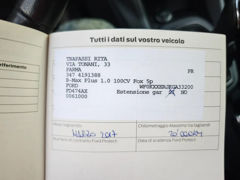 Ford B-Max 1.0i-ECOBOST, снимка 17 - Автомобили и джипове - 51687452