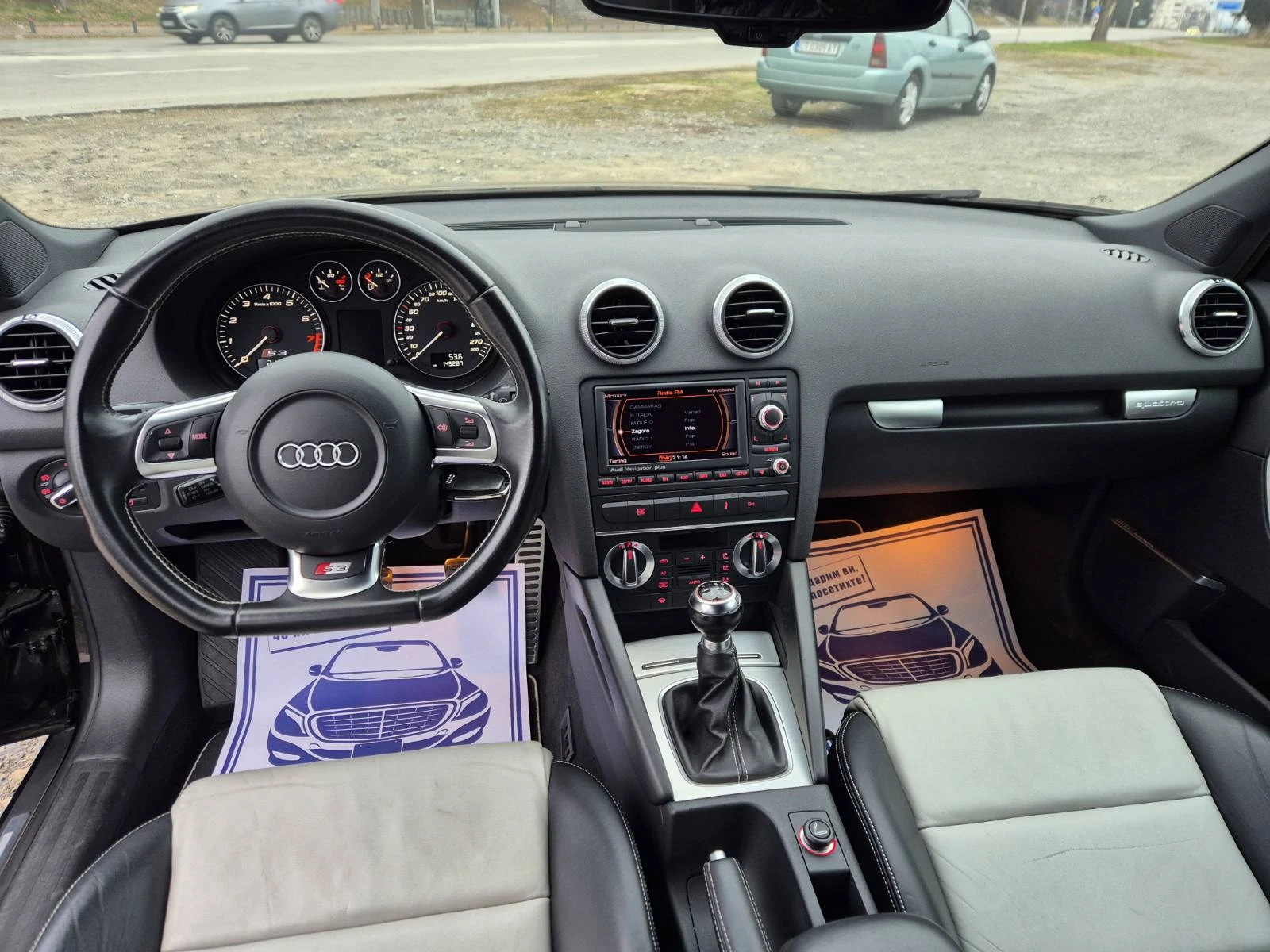 Audi S3 2.0Turbo Quattro | Mobile.bg   14