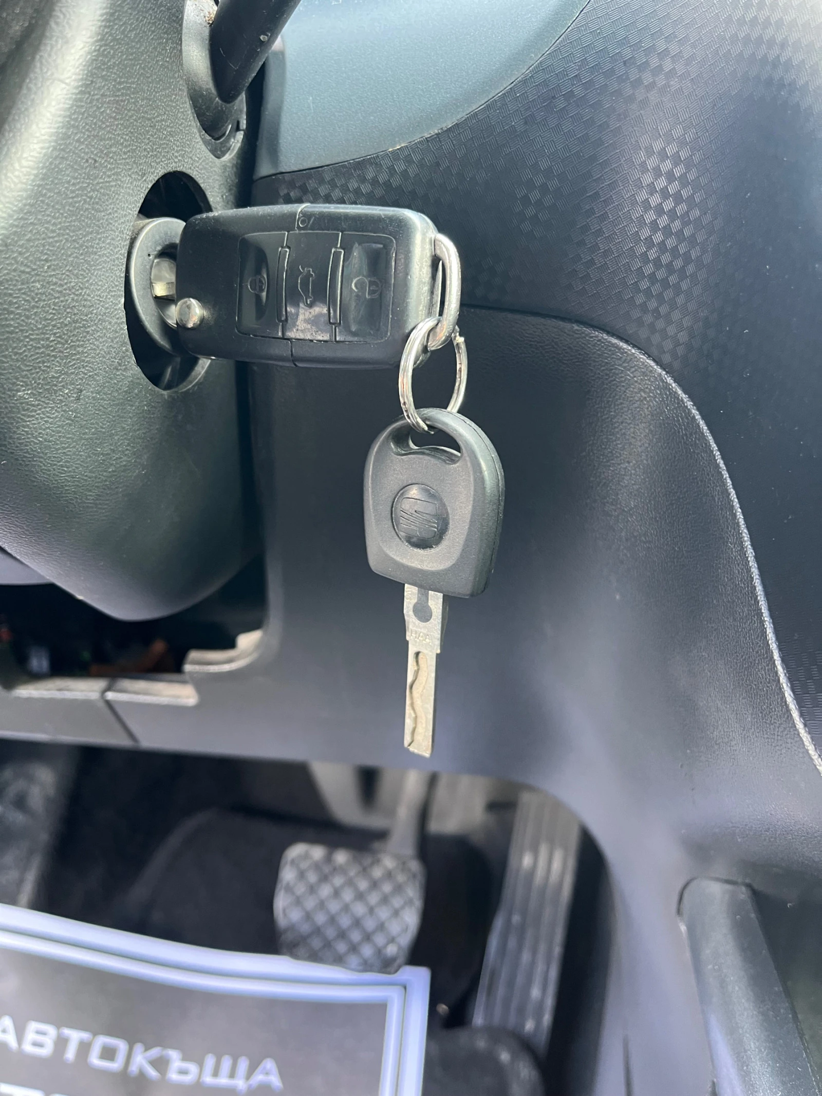 Seat Altea Товарен* Автомат* Клима* Топ* 2.0* Нов внос*  | Mobile.bg — изображение 14