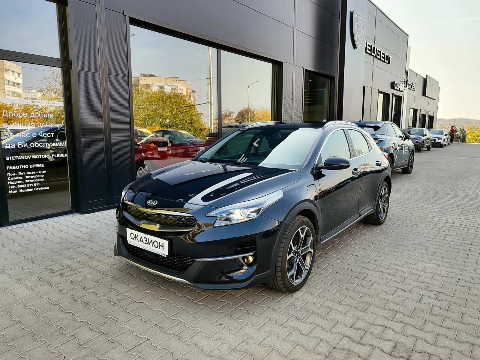 Kia XCeed Spirit Plug-in-Hybrid 1.6 GDI (141hp) AT6 - изображение 3