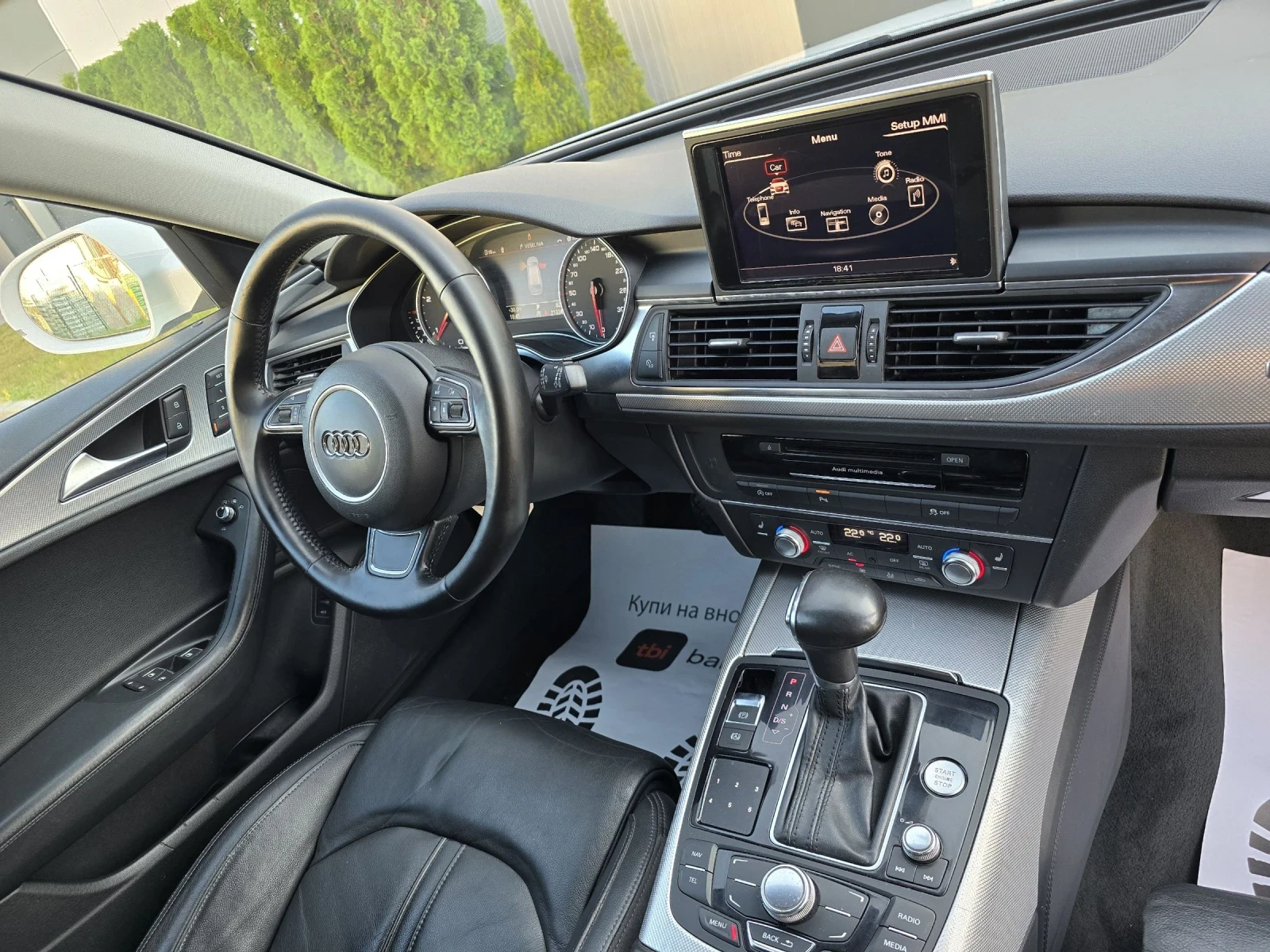 Audi A6 3.0tdi 245k.c* Quattro* * *  | Mobile.bg   15