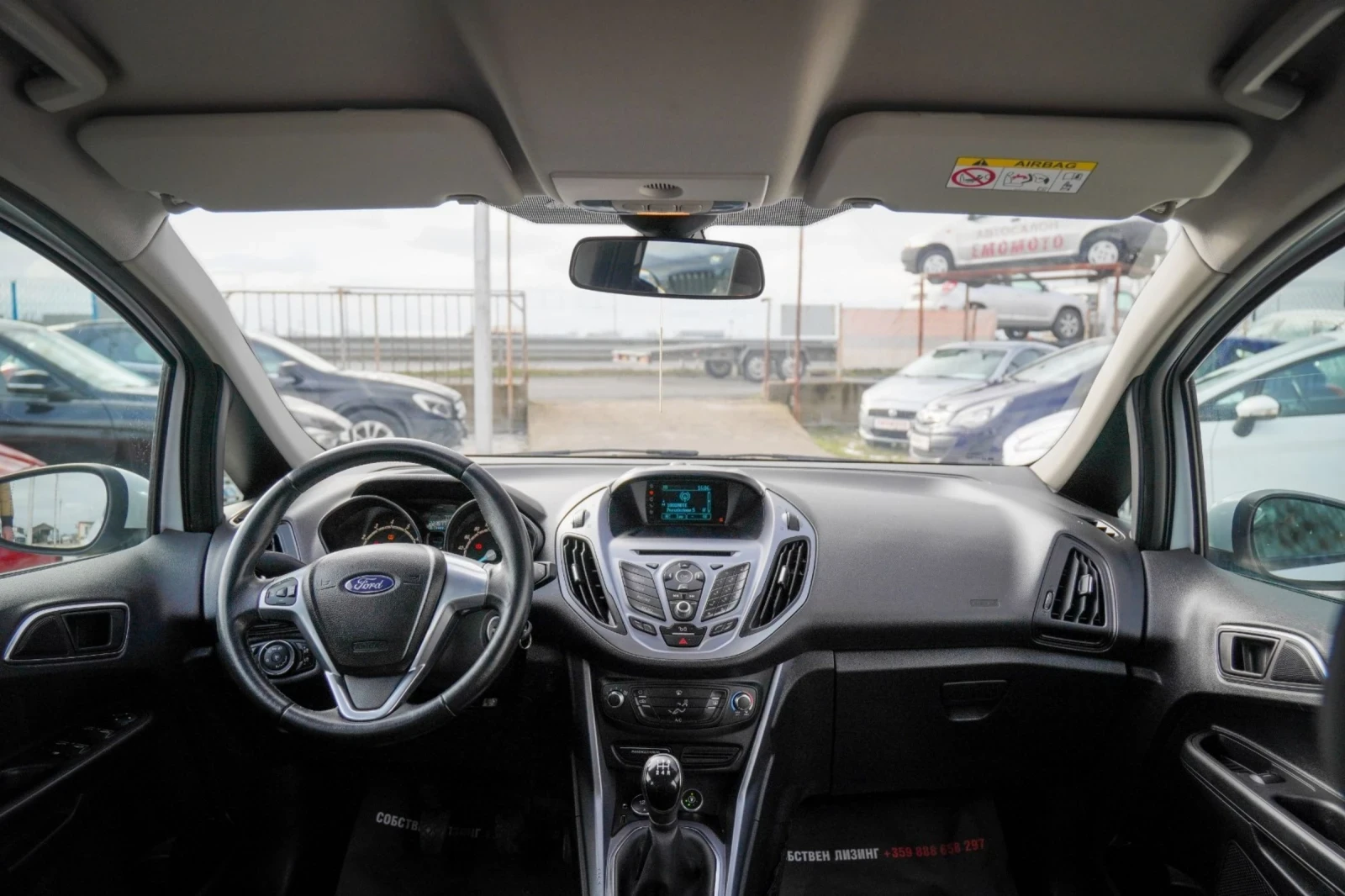 Ford B-Max 1.4 ��� ������ | Mobile.bg � ����������� 10