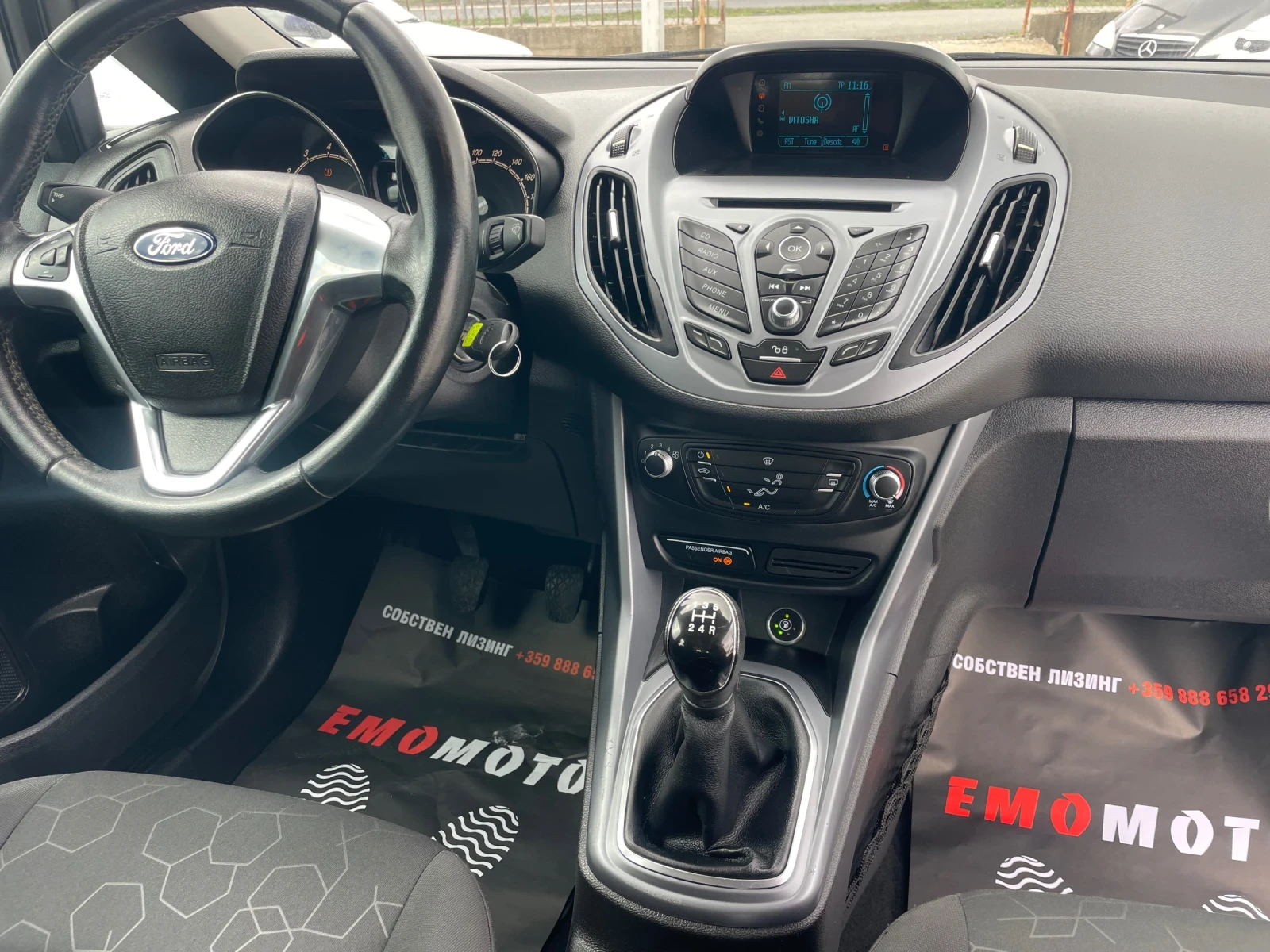 Ford B-Max 1.4 ГАЗ ЛИЗИНГ | Mobile.bg — изображение 12