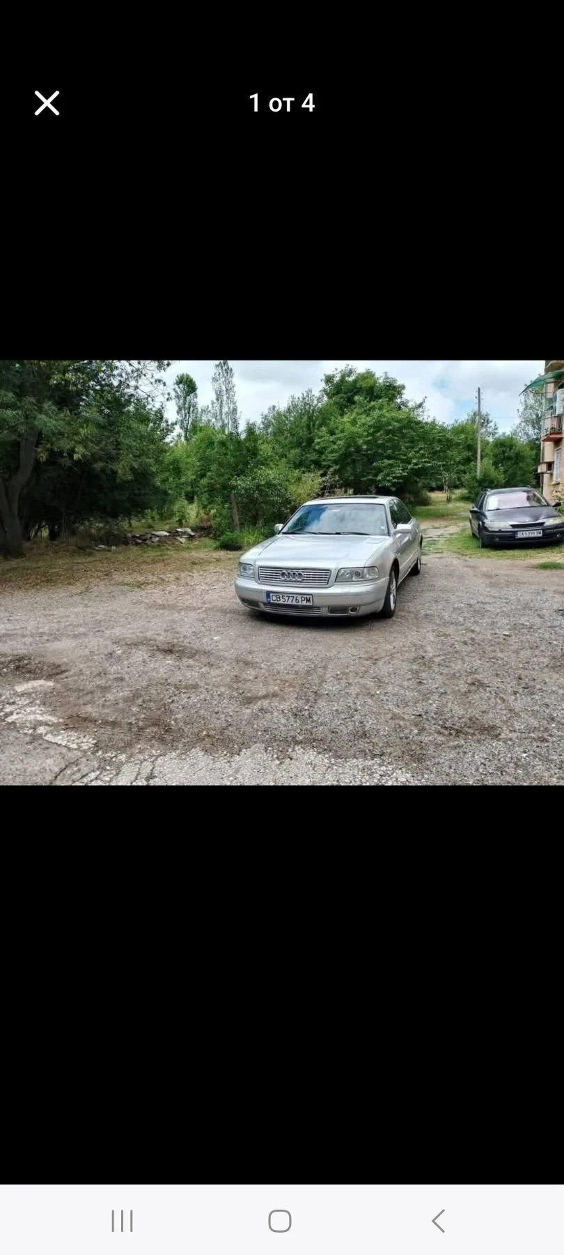 Audi A8  - изображение 2